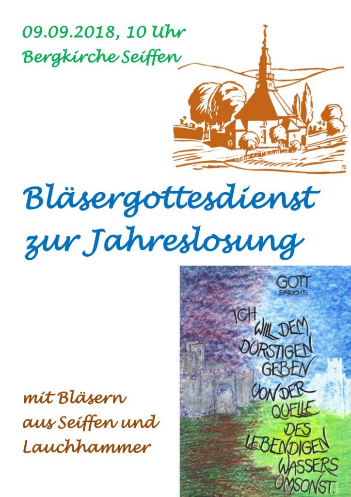 Wochenende in der Bergkirche 08.+09.September 2018 2