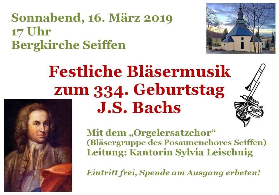 Bläsermusik zum Bachgeburtstag am 16.März 2019 in der Bergkirche 4