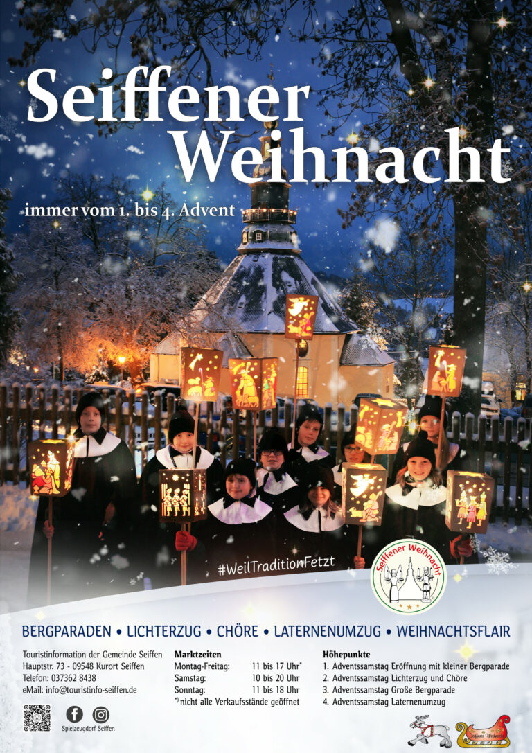 Weihnachten 3