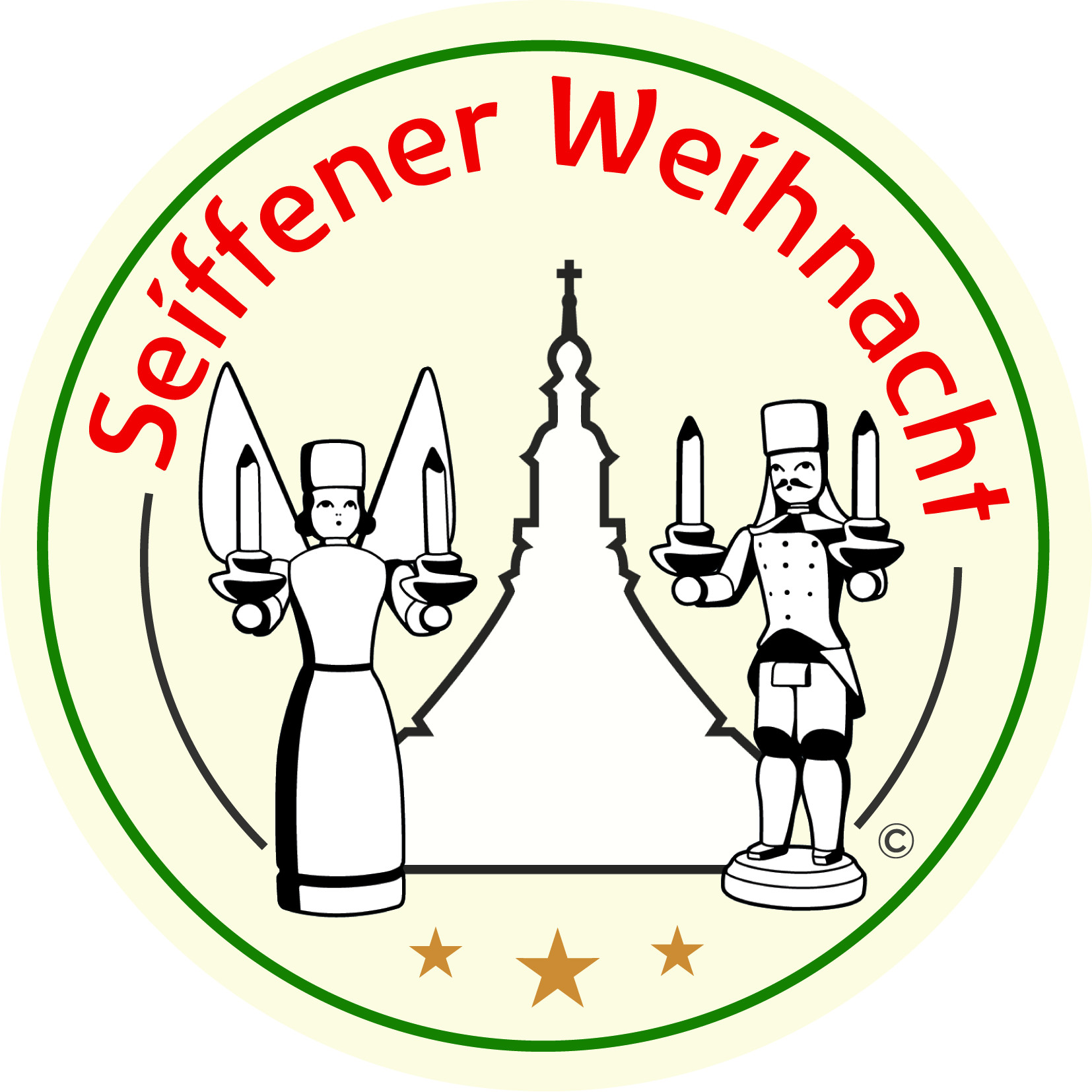 Weihnachtsmannwerkstatt