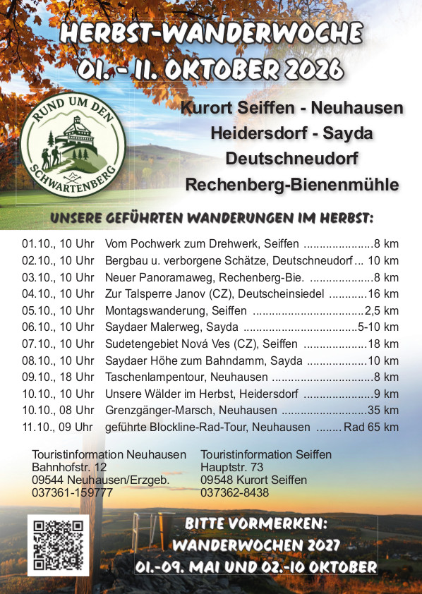 Events 23 Events 23