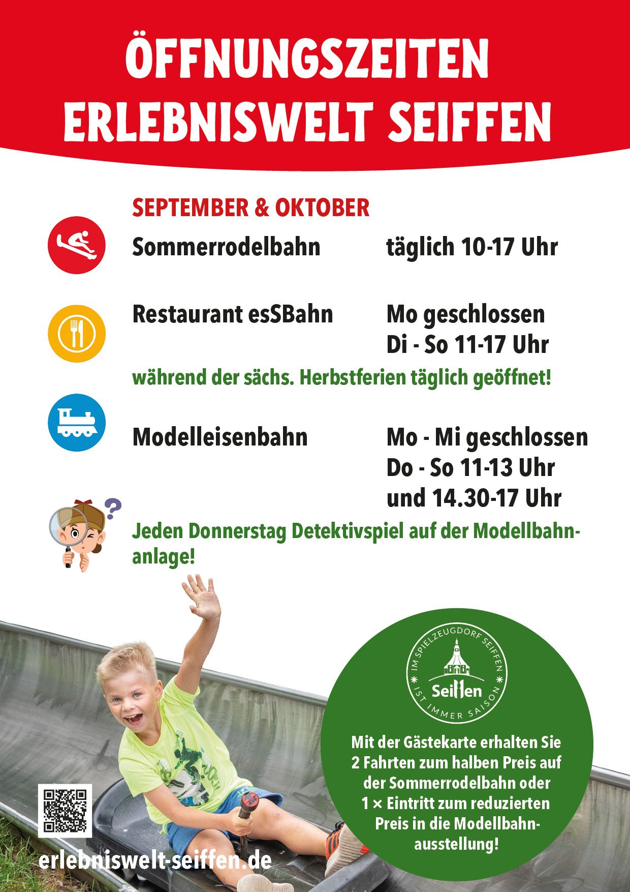 Events 4